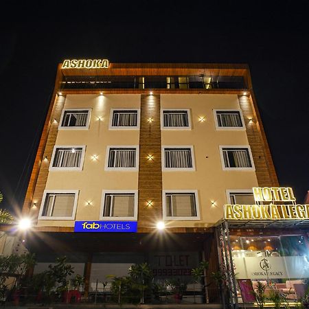 Fabhotel Ashoka Legacy ボーパール エクステリア 写真
